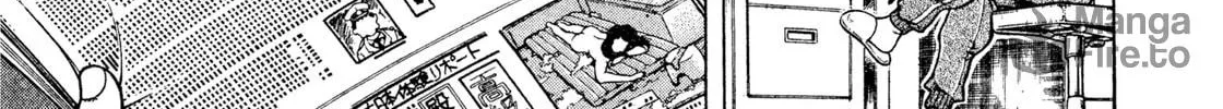 Read Chairudo chapter 13 image 17 on Lezhin