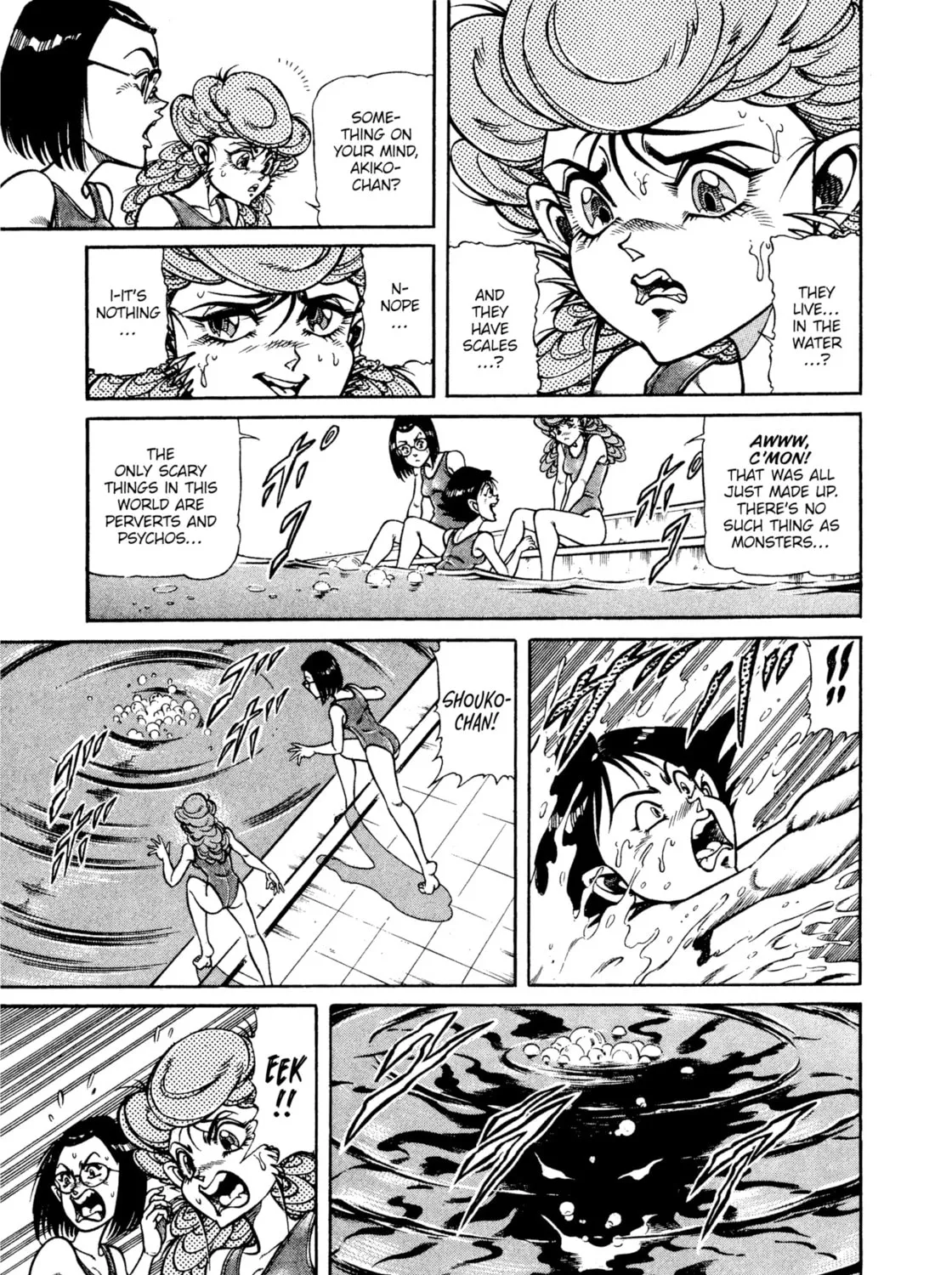 Read Chairudo chapter 13 image 20 on Lezhin