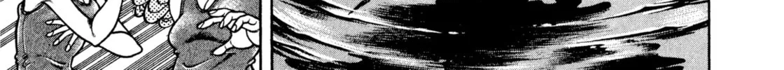 Read Chairudo chapter 13 image 21 on Lezhin