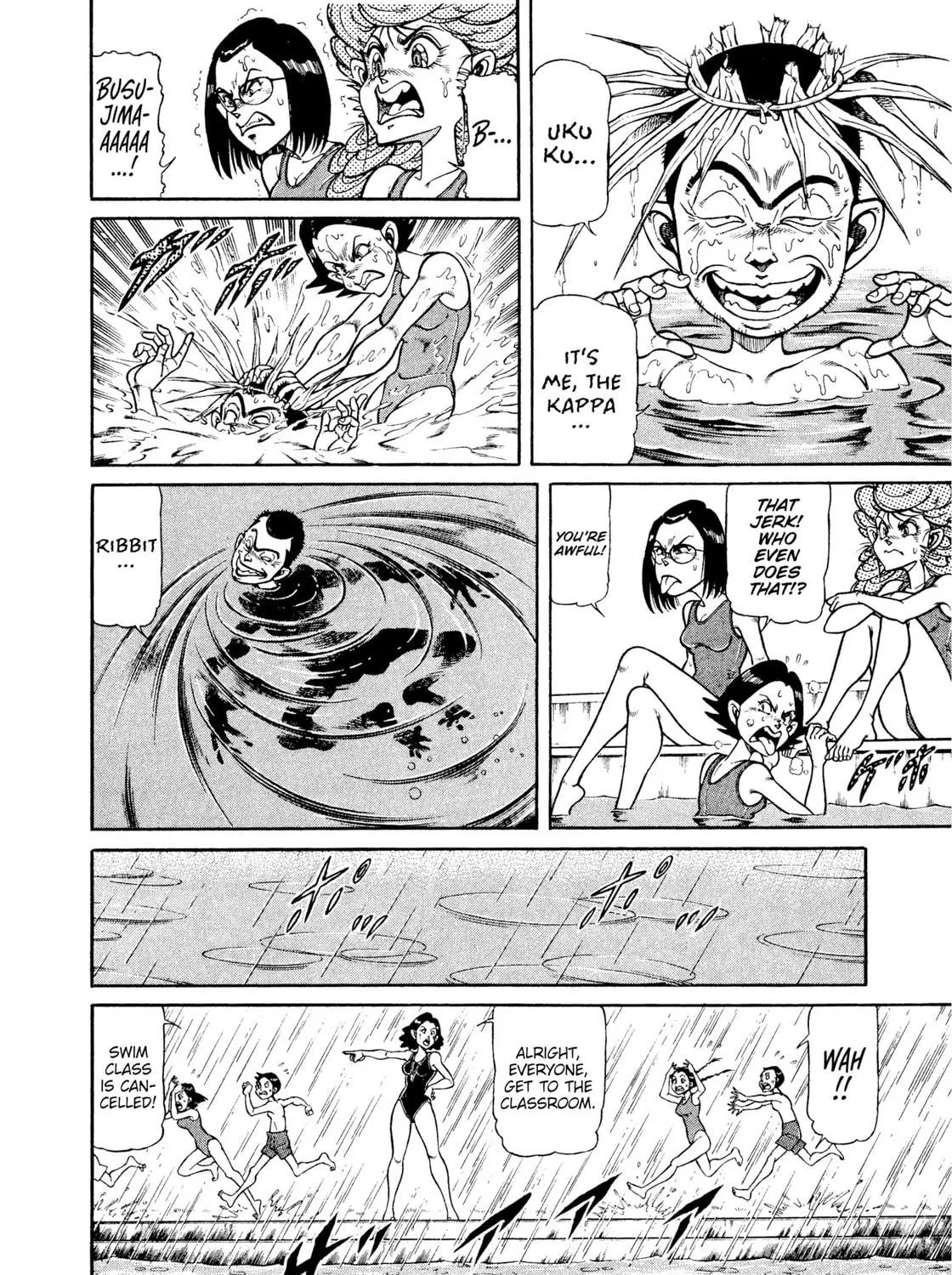 Read Chairudo chapter 13 image 22 on Lezhin