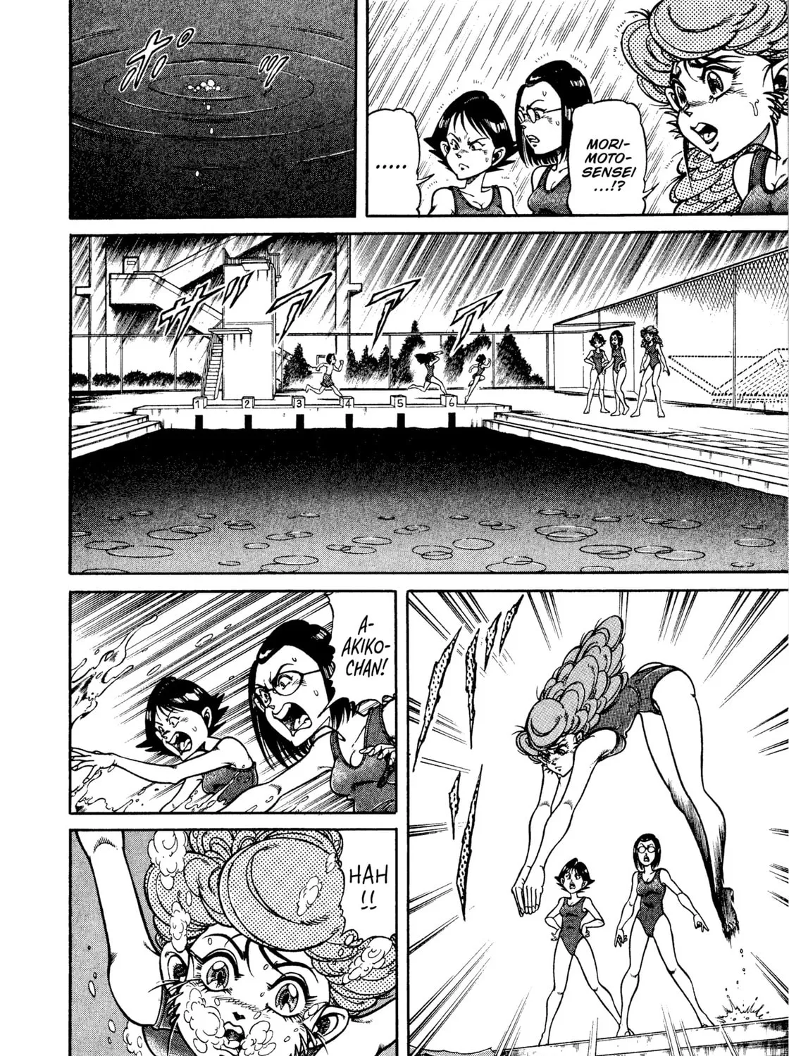 Read Chairudo chapter 13 image 26 on Lezhin