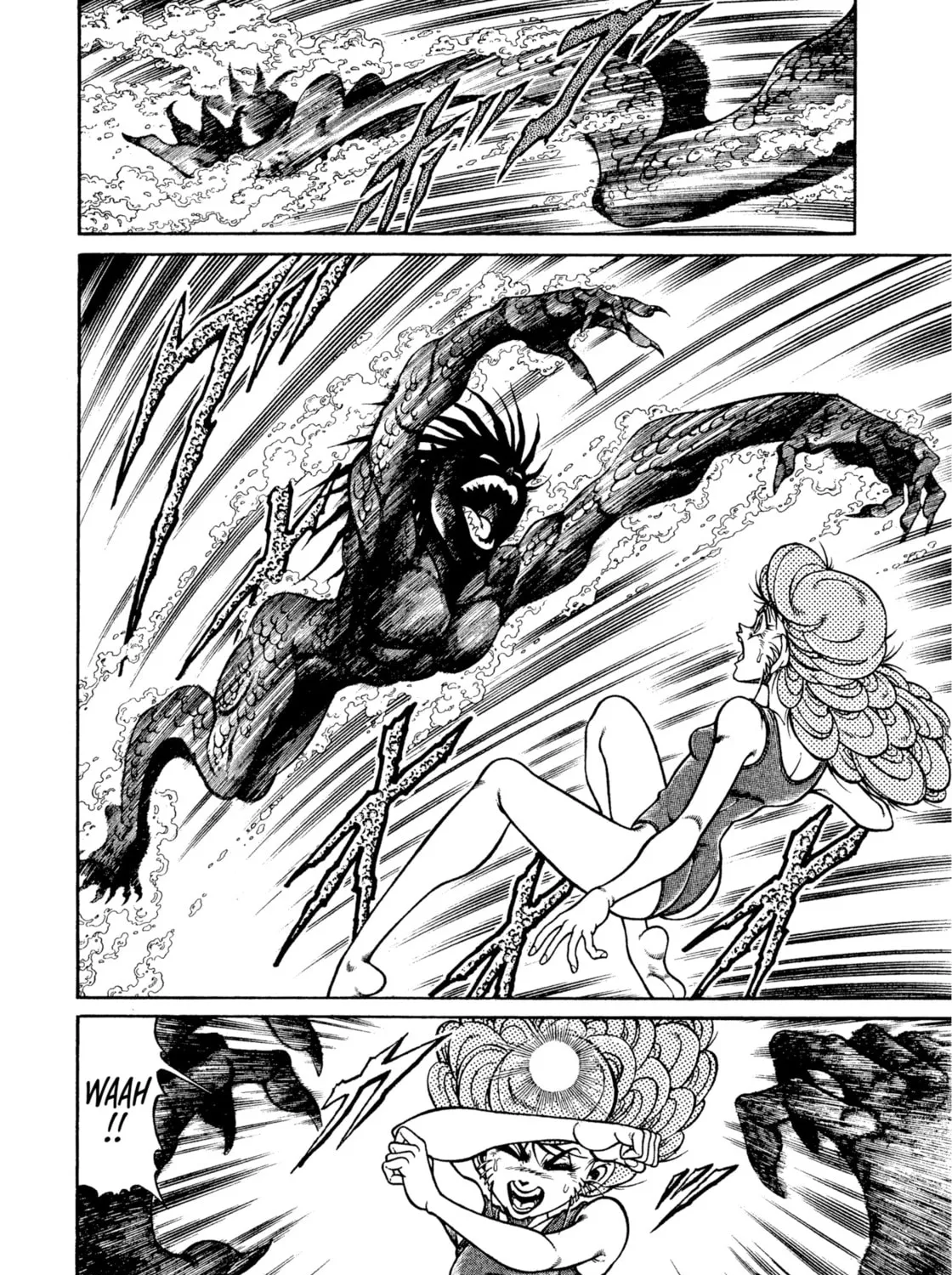 Read Chairudo chapter 13 image 30 on Lezhin