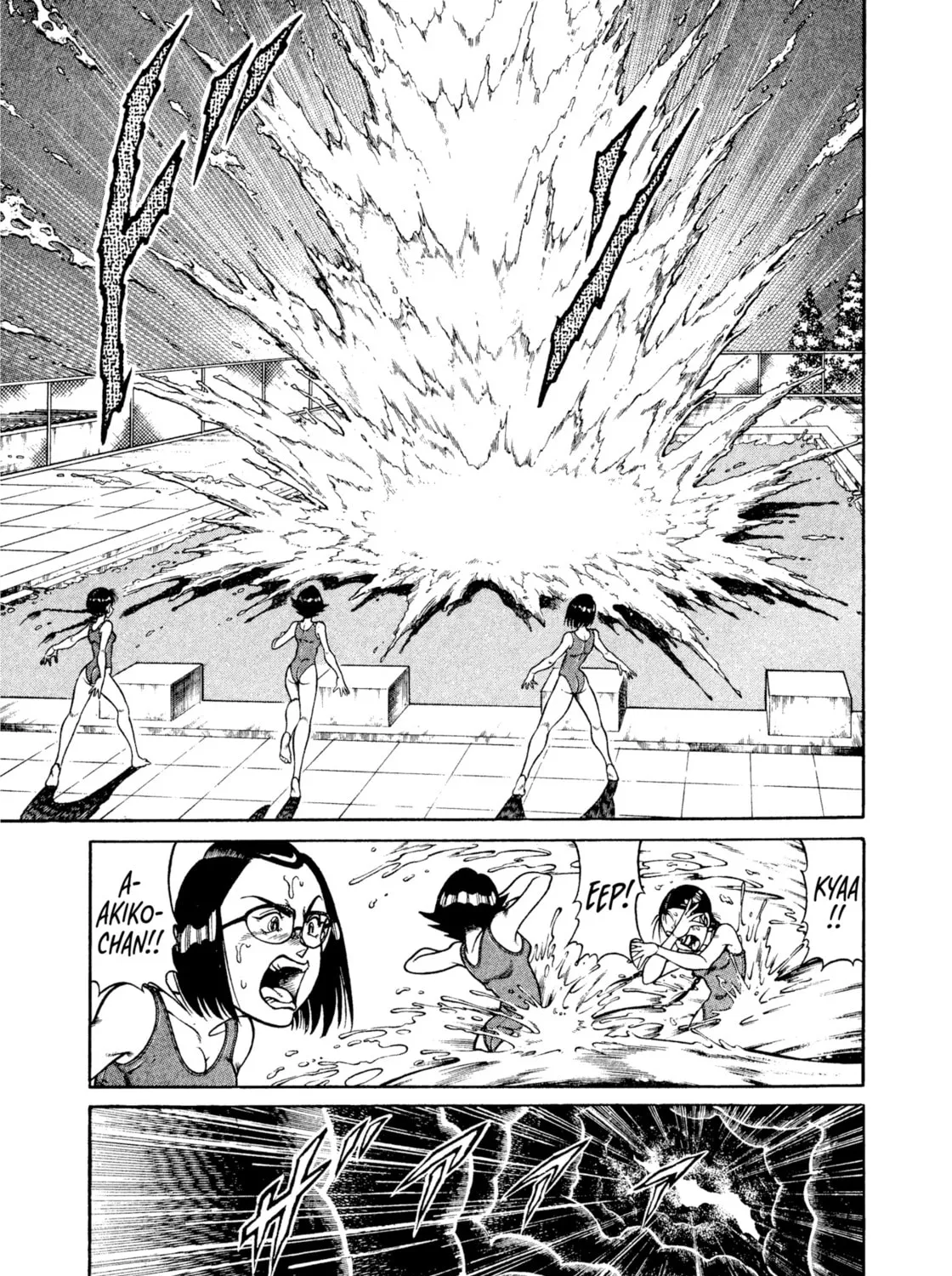 Read Chairudo chapter 13 image 32 on Lezhin