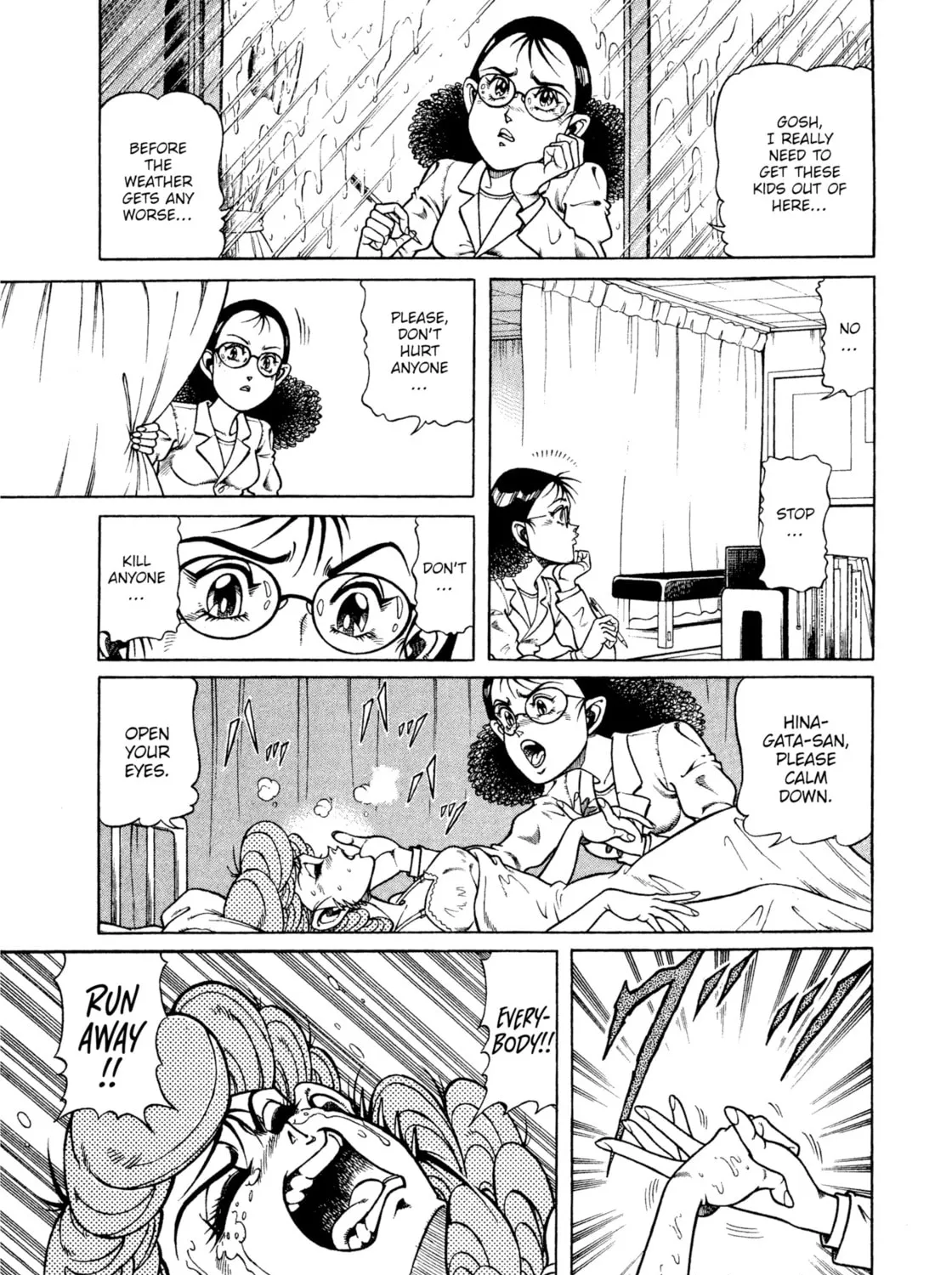 Read Chairudo chapter 13 image 36 on Lezhin