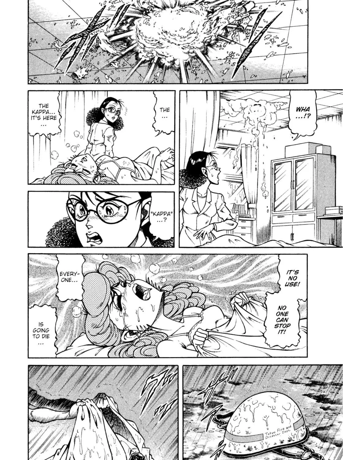 Read Chairudo chapter 13 image 38 on Lezhin