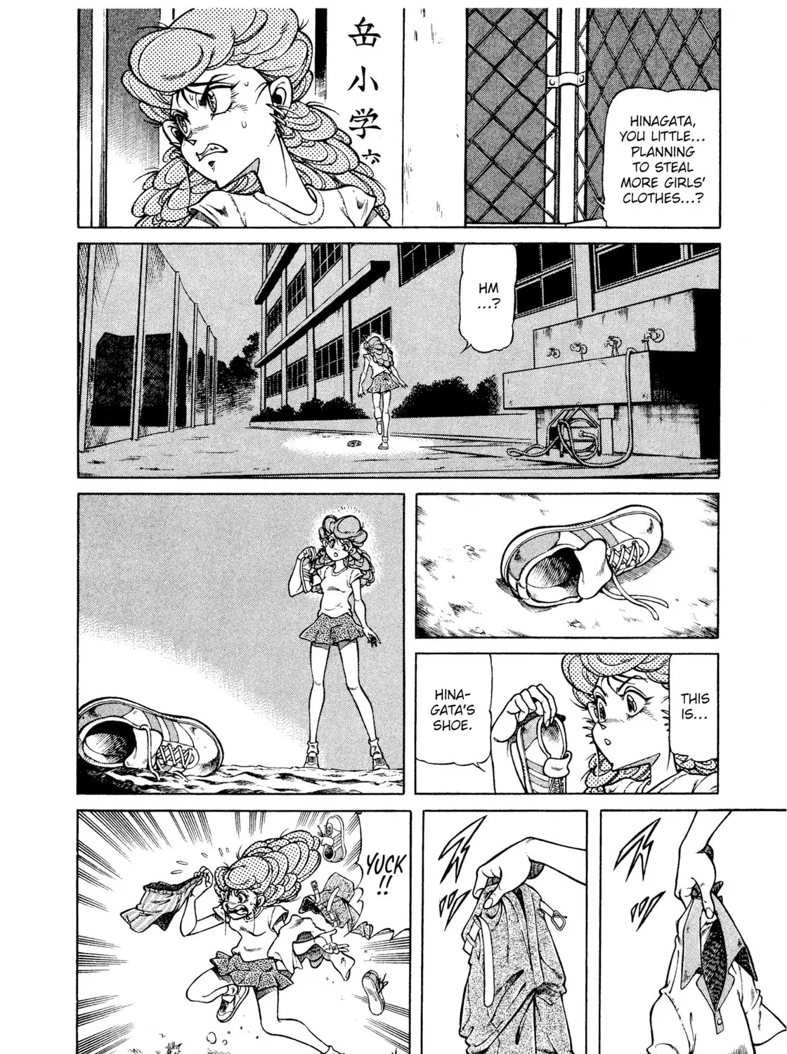Read Chairudo chapter 13 image 6 on Lezhin