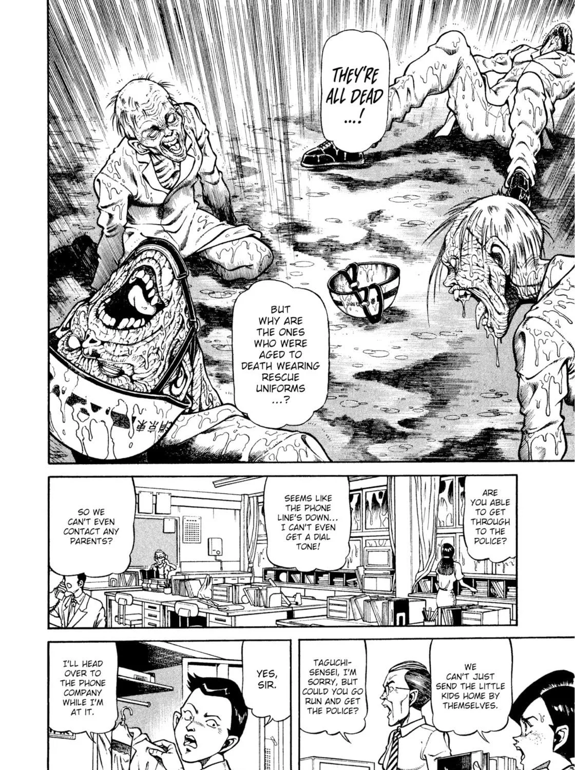 Read Chairudo chapter 14 image 10 on Lezhin