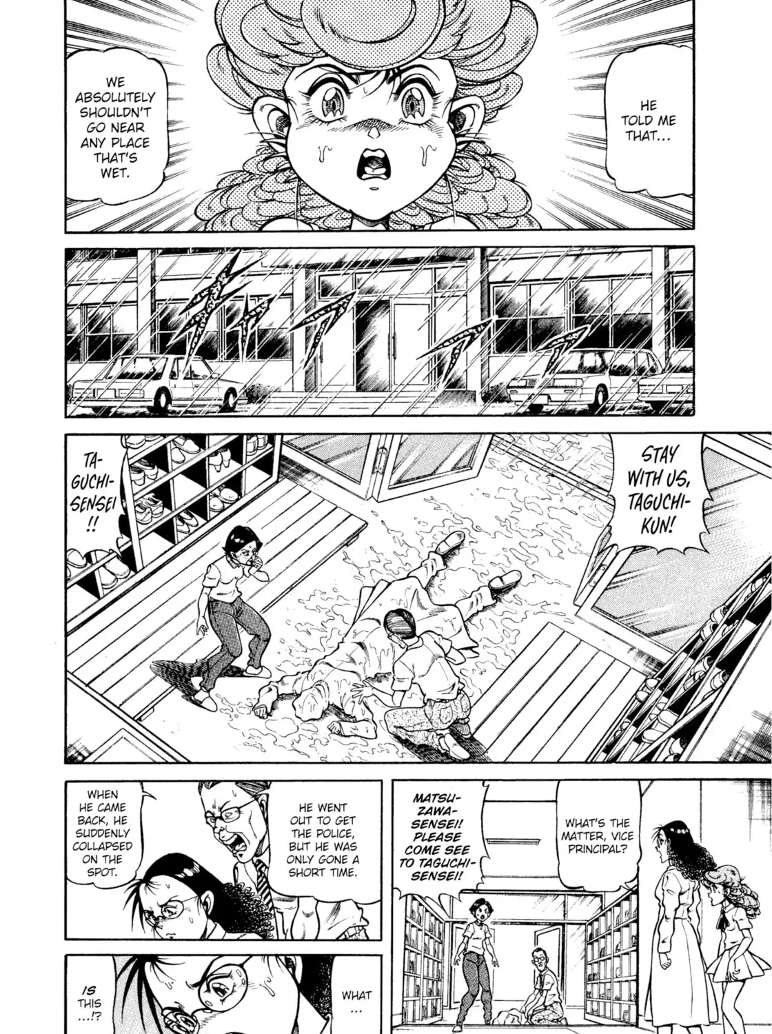 Read Chairudo chapter 14 image 14 on Lezhin