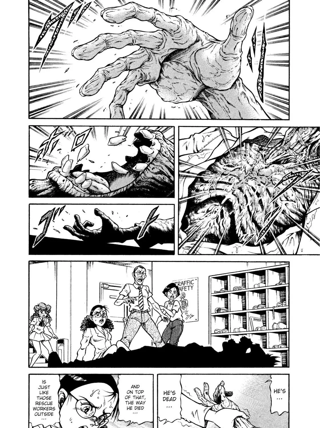 Read Chairudo chapter 14 image 18 on Lezhin