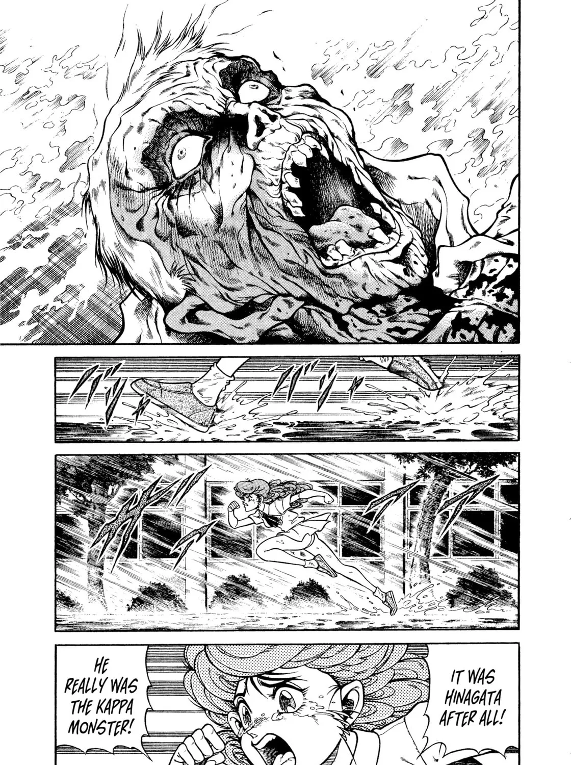 Read Chairudo chapter 14 image 20 on Lezhin