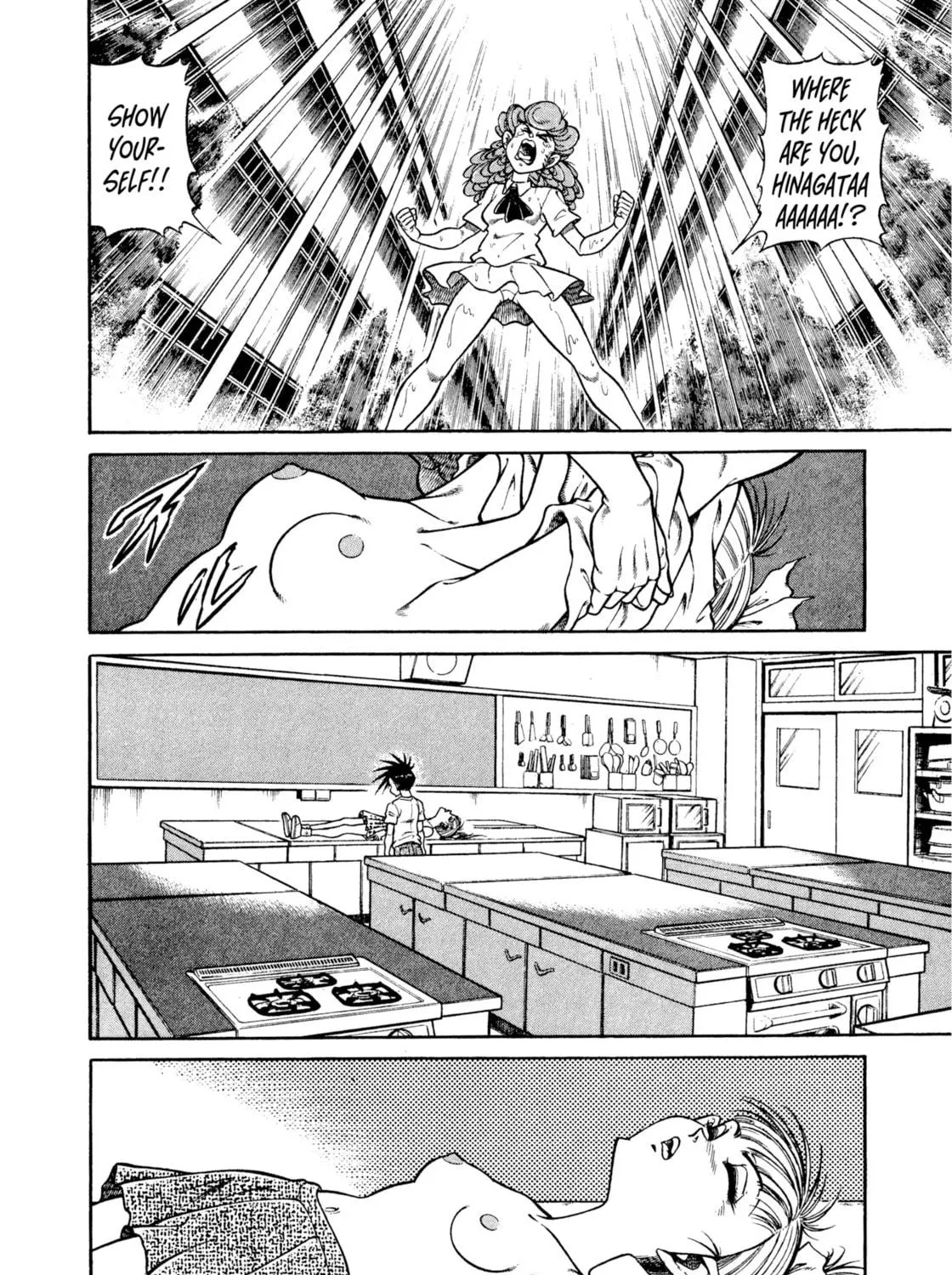 Read Chairudo chapter 14 image 22 on Lezhin