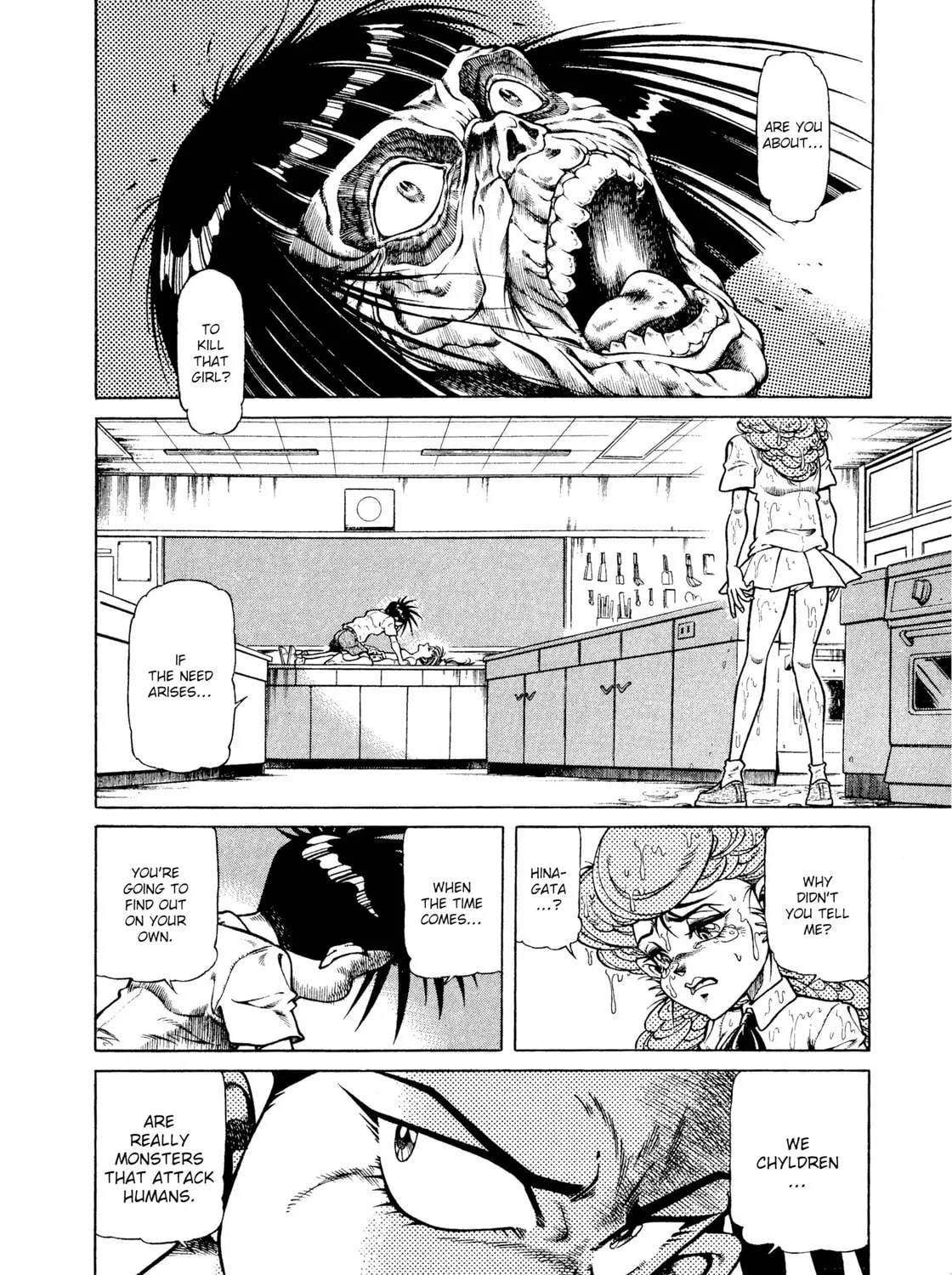 Read Chairudo chapter 14 image 30 on Lezhin