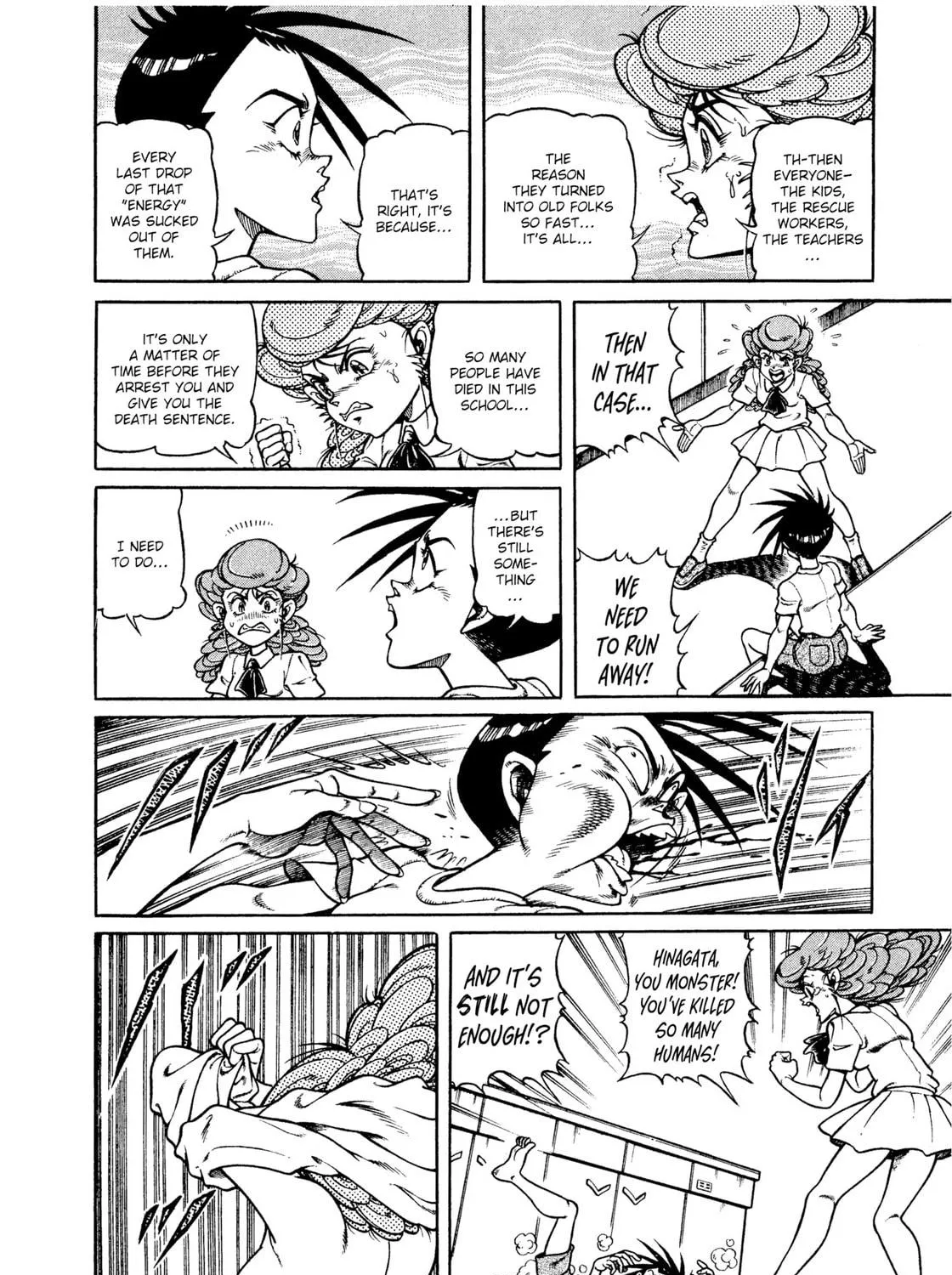 Read Chairudo chapter 14 image 34 on Lezhin