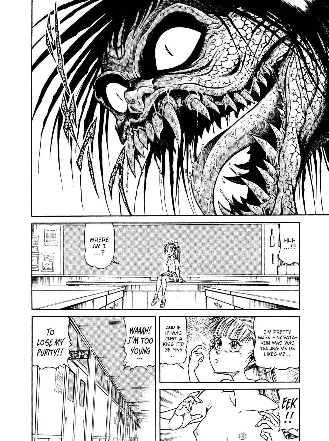 Read Chairudo chapter 14 image 46 on Lezhin