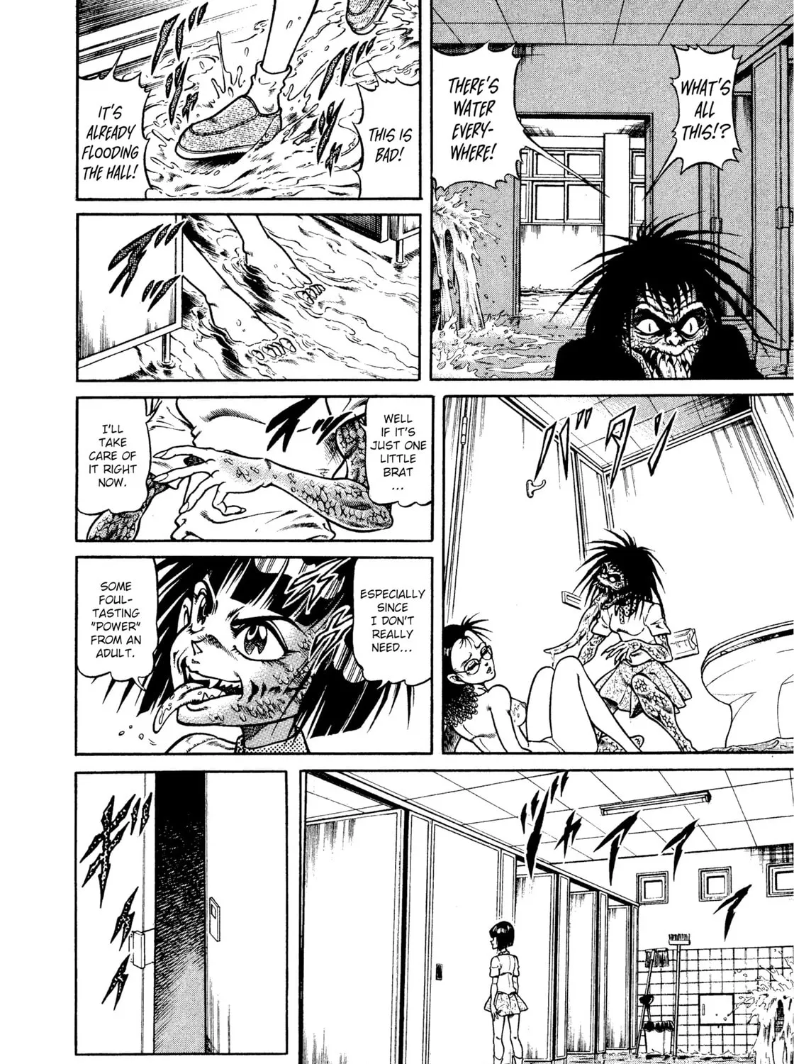 Read Chairudo chapter 14 image 50 on Lezhin