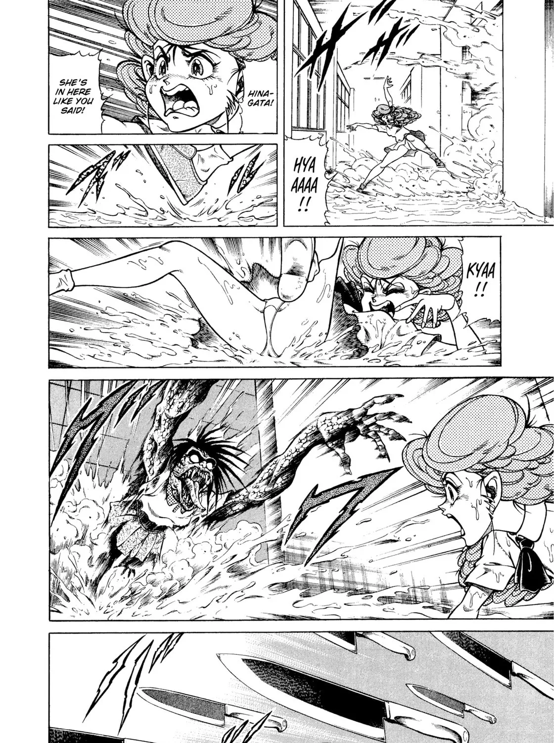 Read Chairudo chapter 14 image 54 on Lezhin