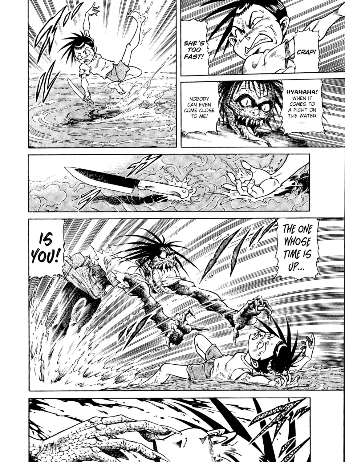 Read Chairudo chapter 14 image 62 on Lezhin
