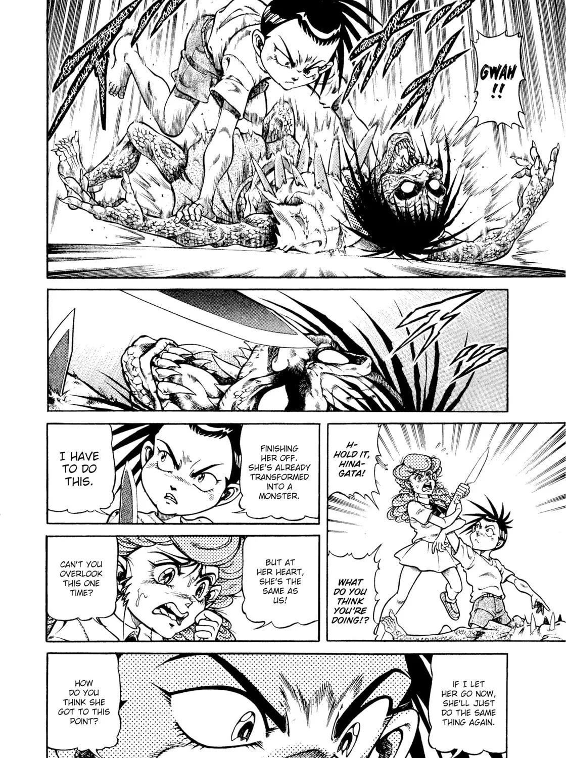 Read Chairudo chapter 14 image 66 on Lezhin