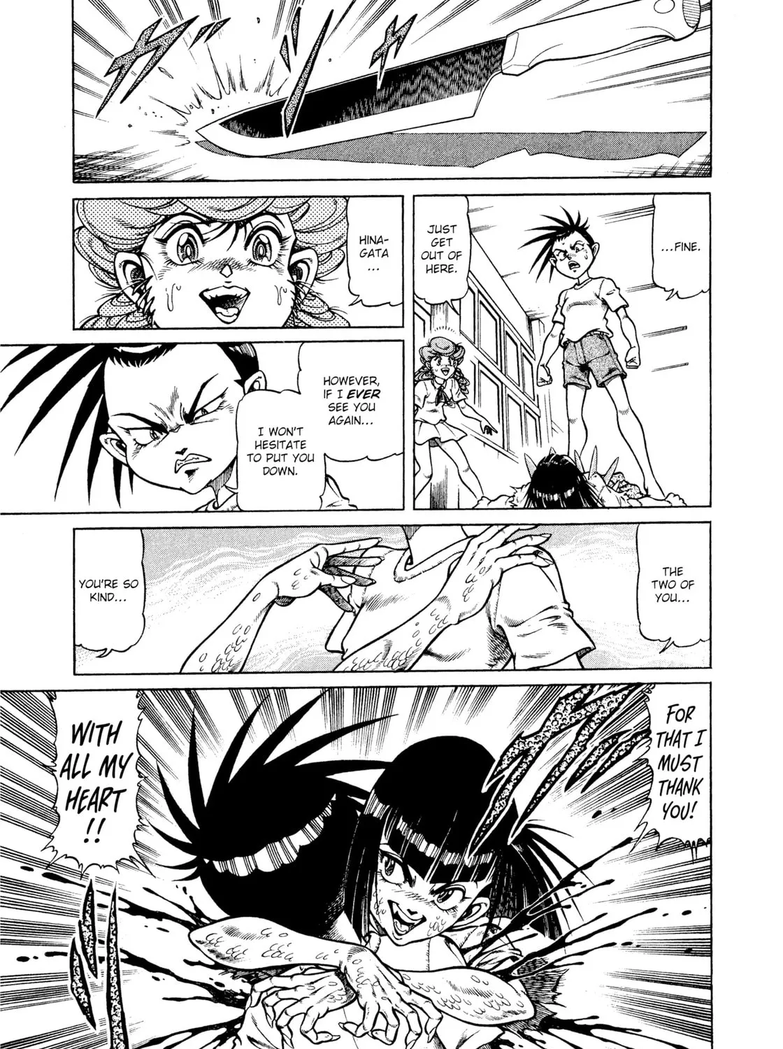 Read Chairudo chapter 14 image 72 on Lezhin