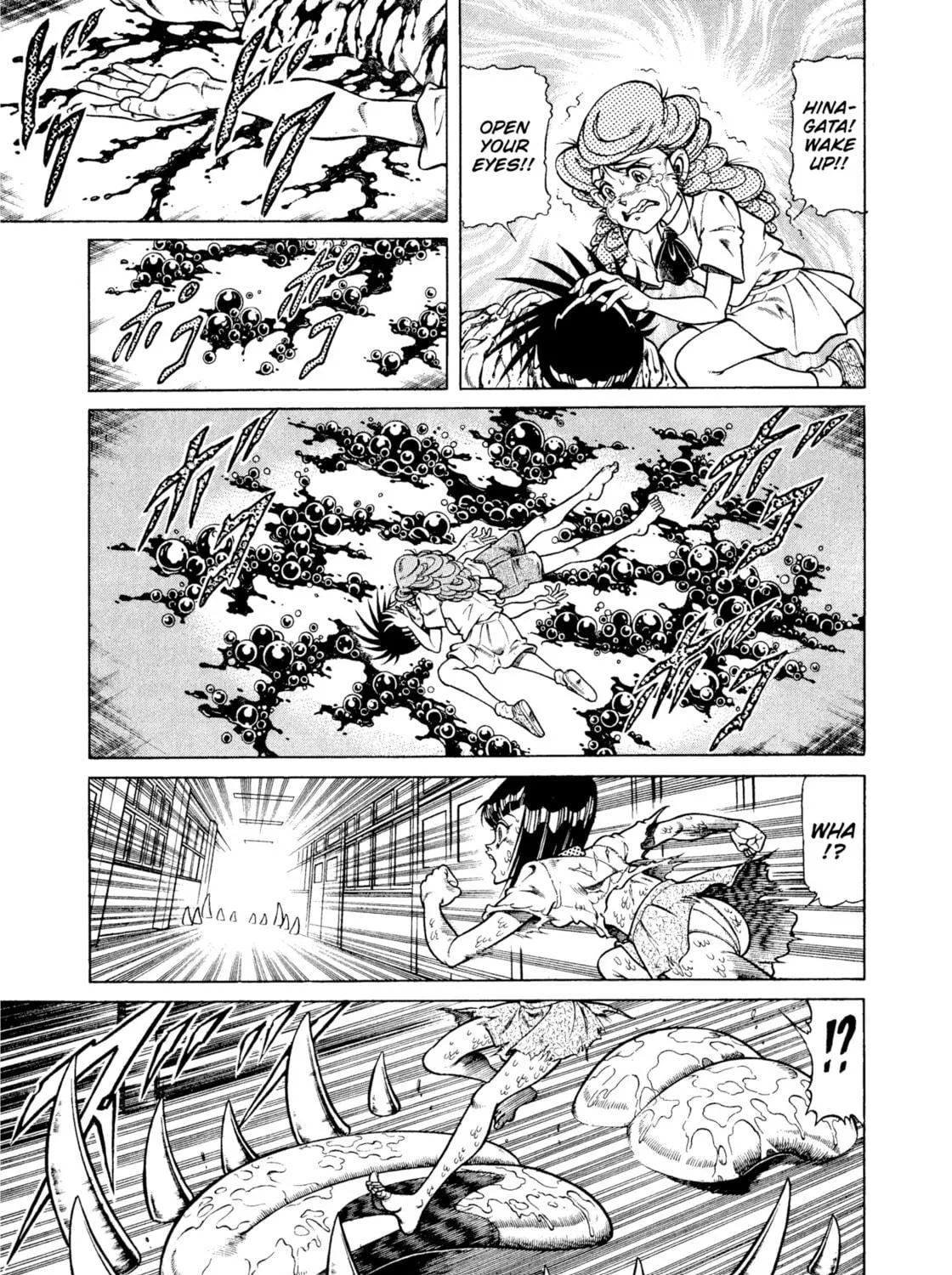 Read Chairudo chapter 14 image 76 on Lezhin