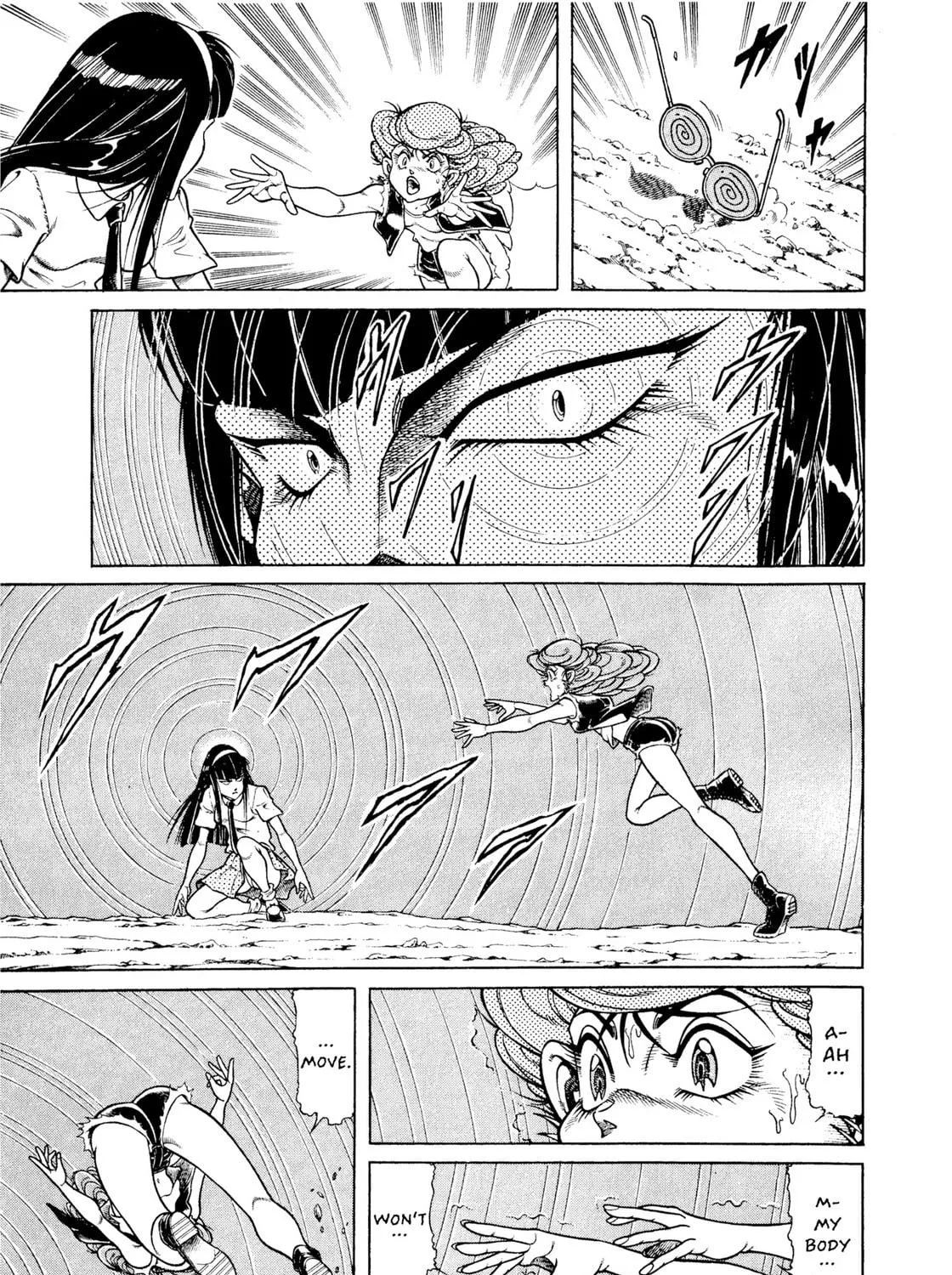 Chairudo Chapter 15 page 41 - 