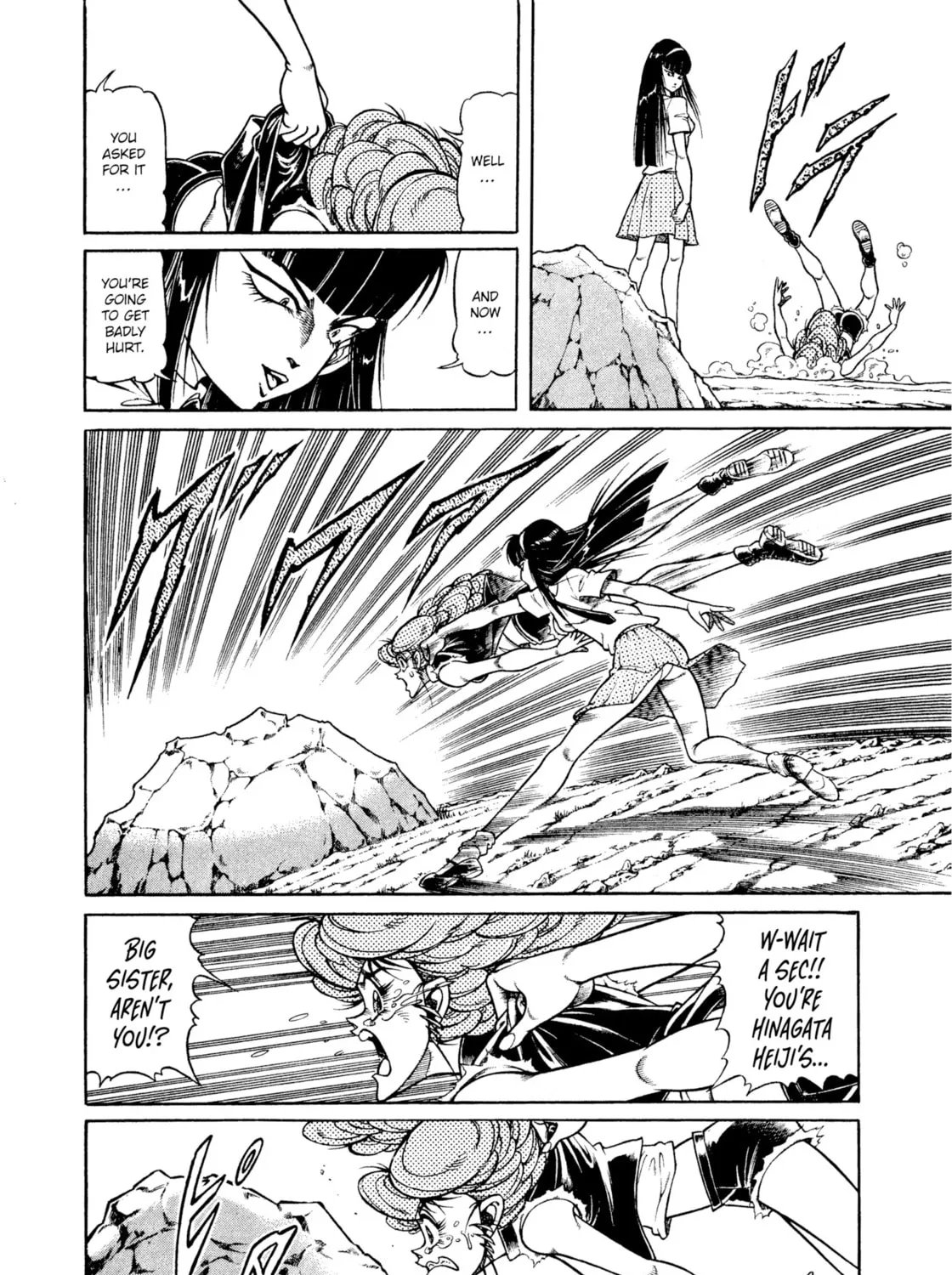 Chairudo Chapter 15 page 43 - 