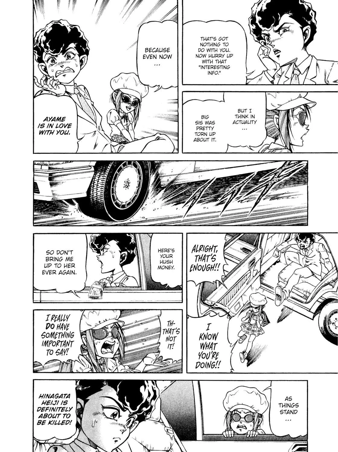 Read Chairudo chapter 16 image 10 on Lezhin