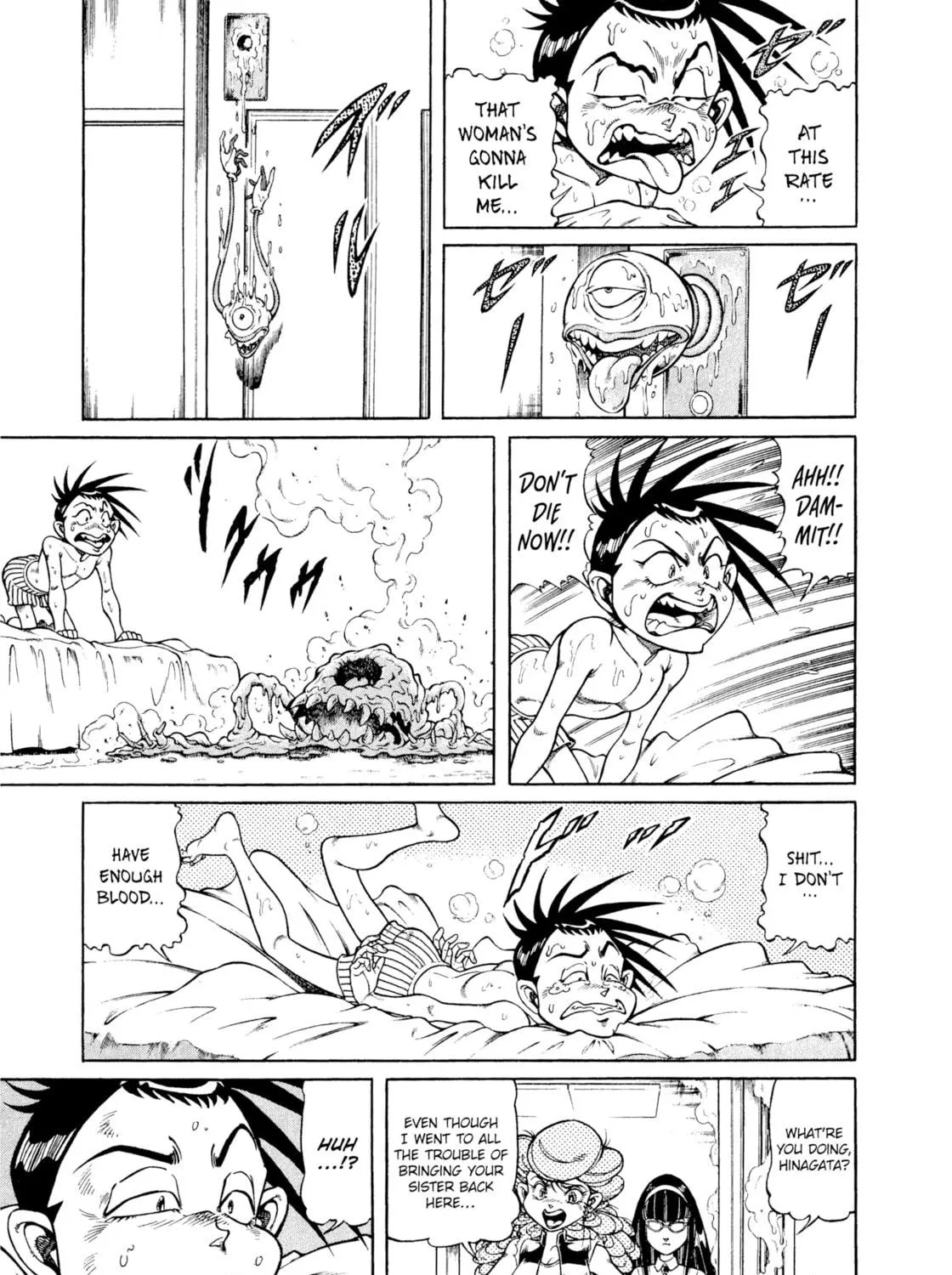 Read Chairudo chapter 16 image 16 on Lezhin