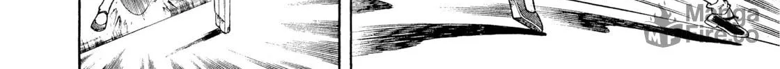 Read Chairudo chapter 16 image 23 on Lezhin