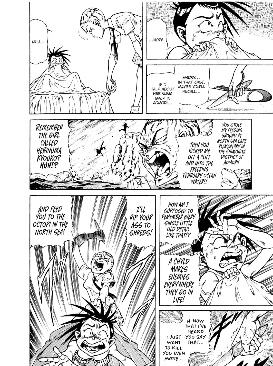 Read Chairudo chapter 16 image 26 on Lezhin