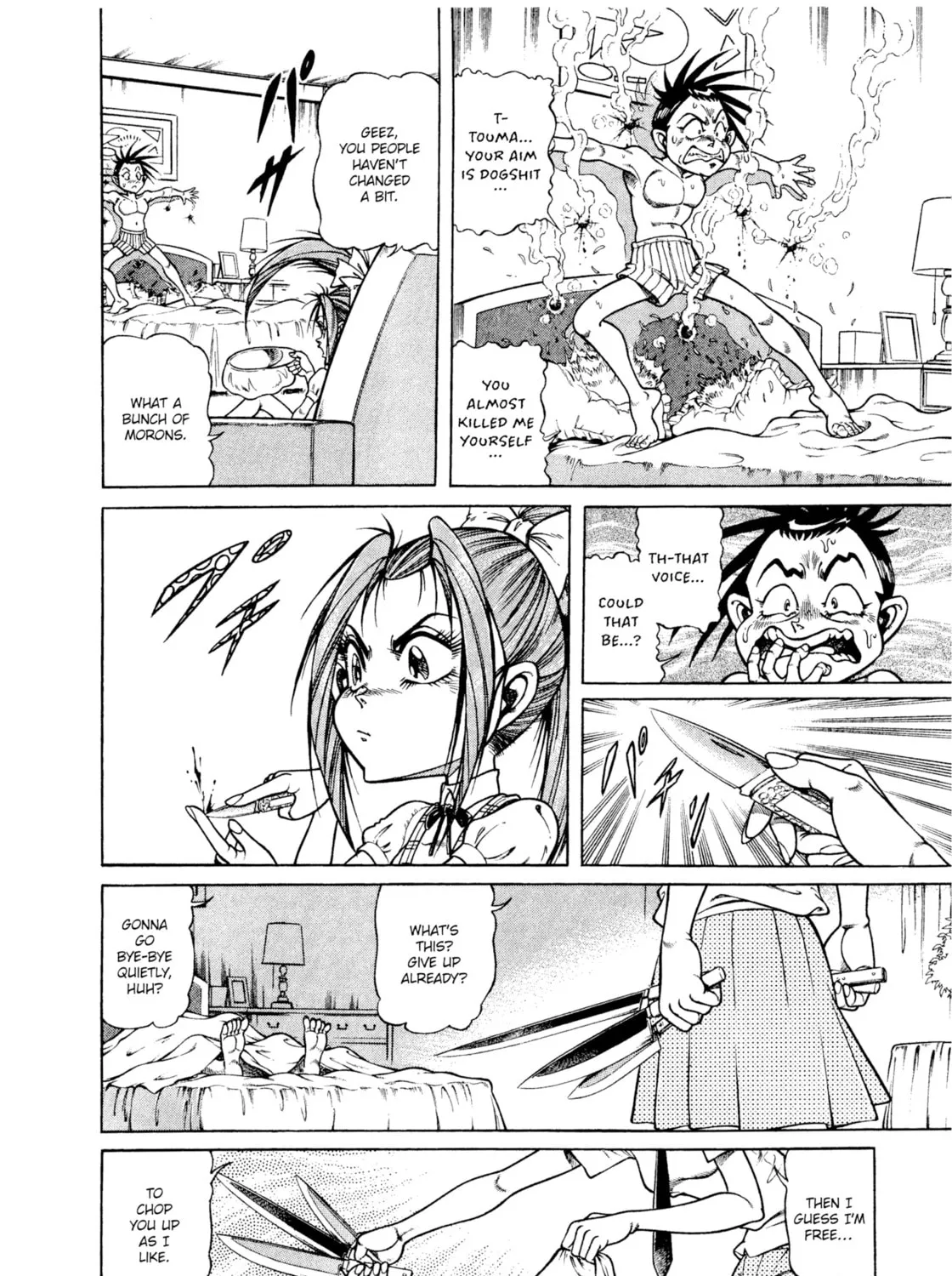 Read Chairudo chapter 16 image 30 on Lezhin