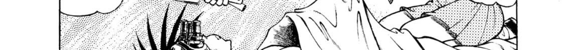 Read Chairudo chapter 16 image 31 on Lezhin