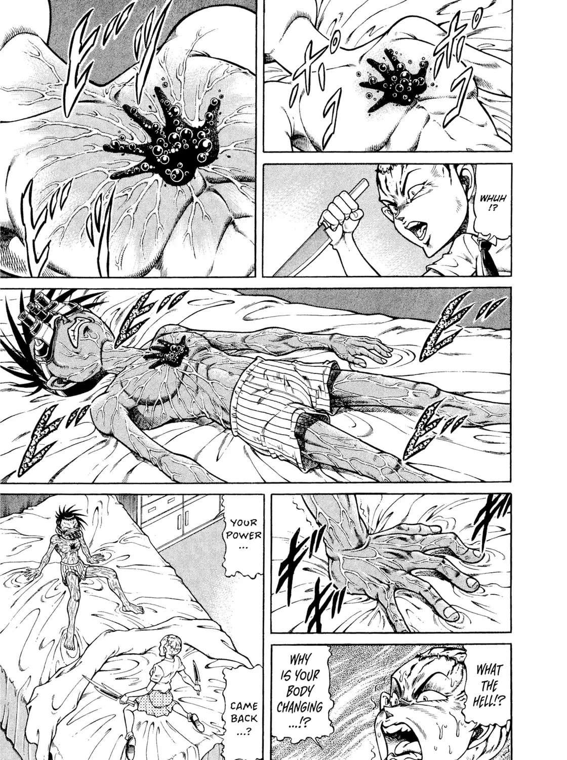 Read Chairudo chapter 16 image 32 on Lezhin