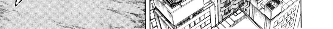 Read Chairudo chapter 16 image 37 on Lezhin