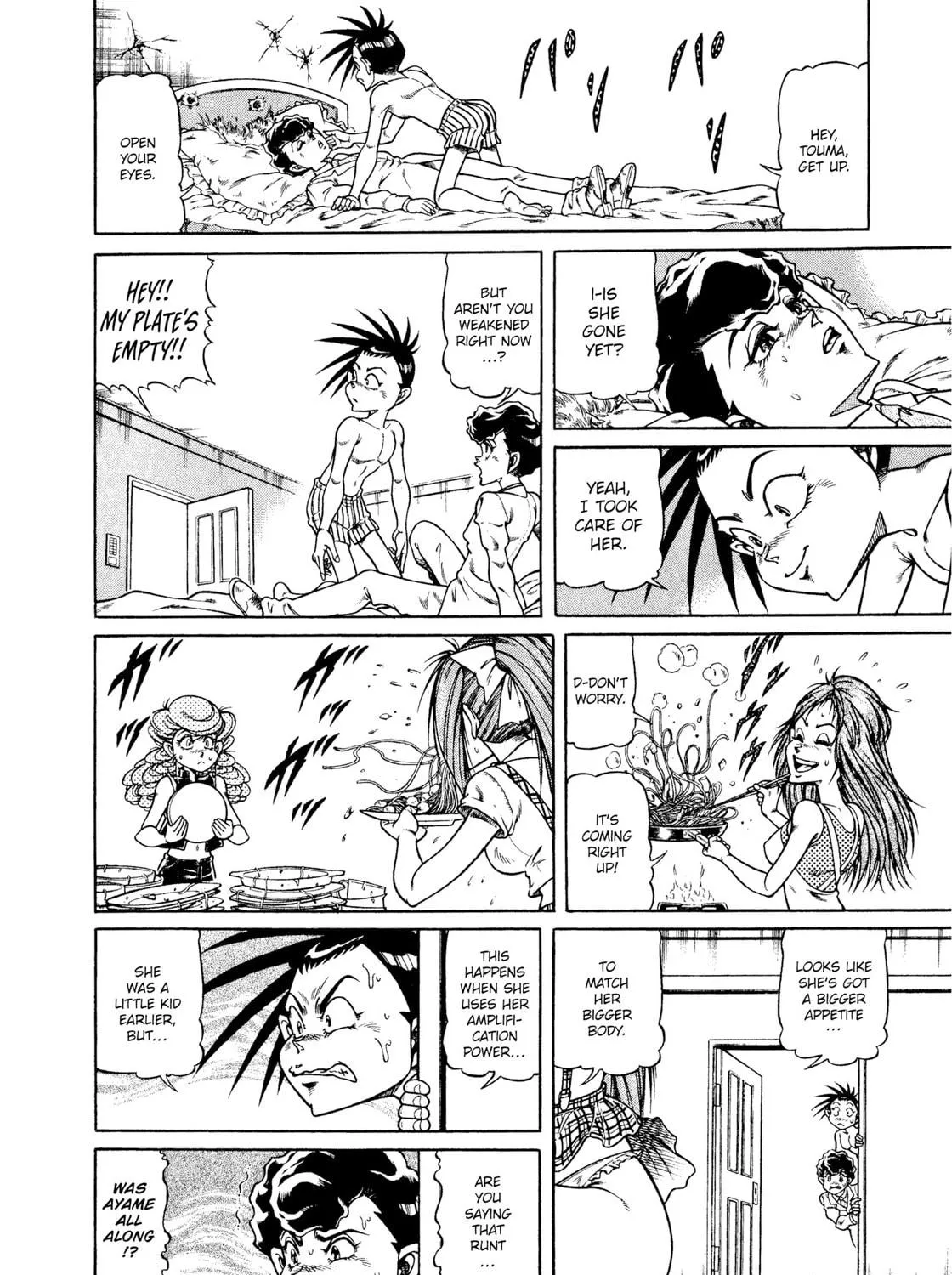 Read Chairudo chapter 16 image 38 on Lezhin