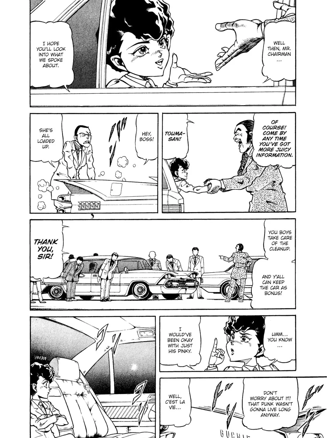Read Chairudo chapter 16 image 6 on Lezhin