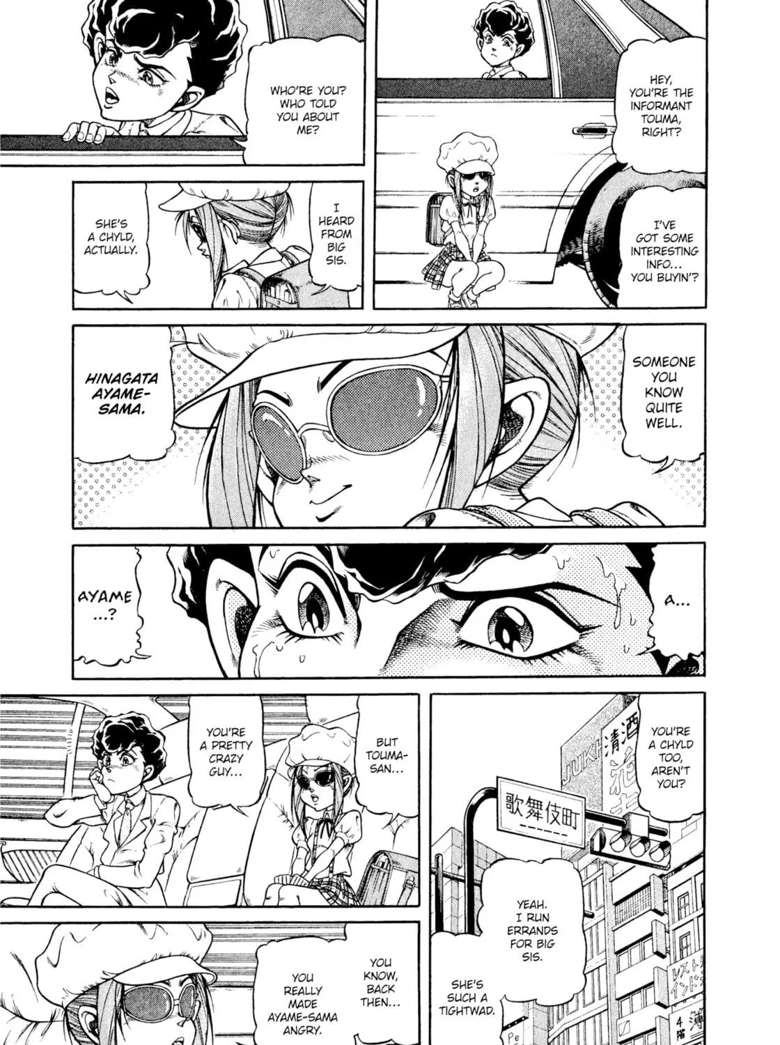 Read Chairudo chapter 16 image 8 on Lezhin
