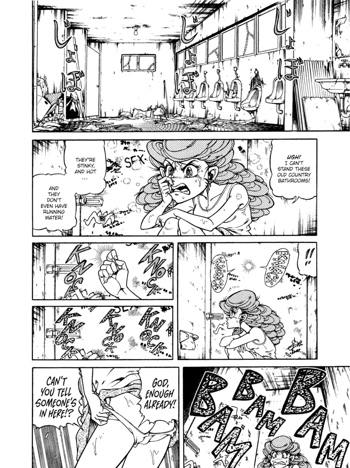 Chairudo Chapter 17 page 15 - 