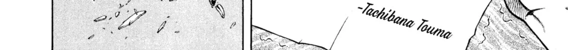 Chairudo Chapter 17 page 8 - 