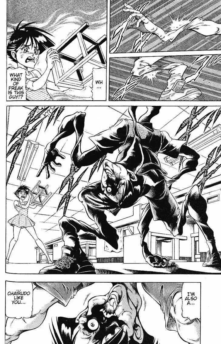 Read Chairudo chapter 2.1 image 12 on Lezhin