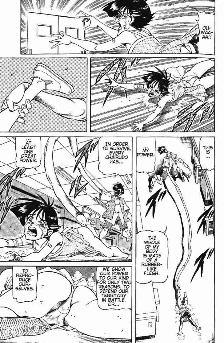 Read Chairudo chapter 2.1 image 13 on Lezhin