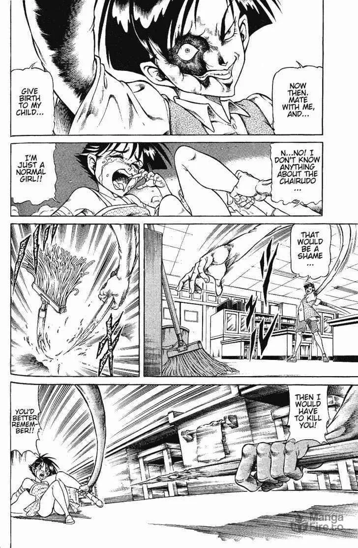 Read Chairudo chapter 2.1 image 14 on Lezhin