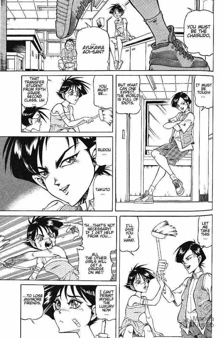 Read Chairudo chapter 2.1 image 5 on Lezhin