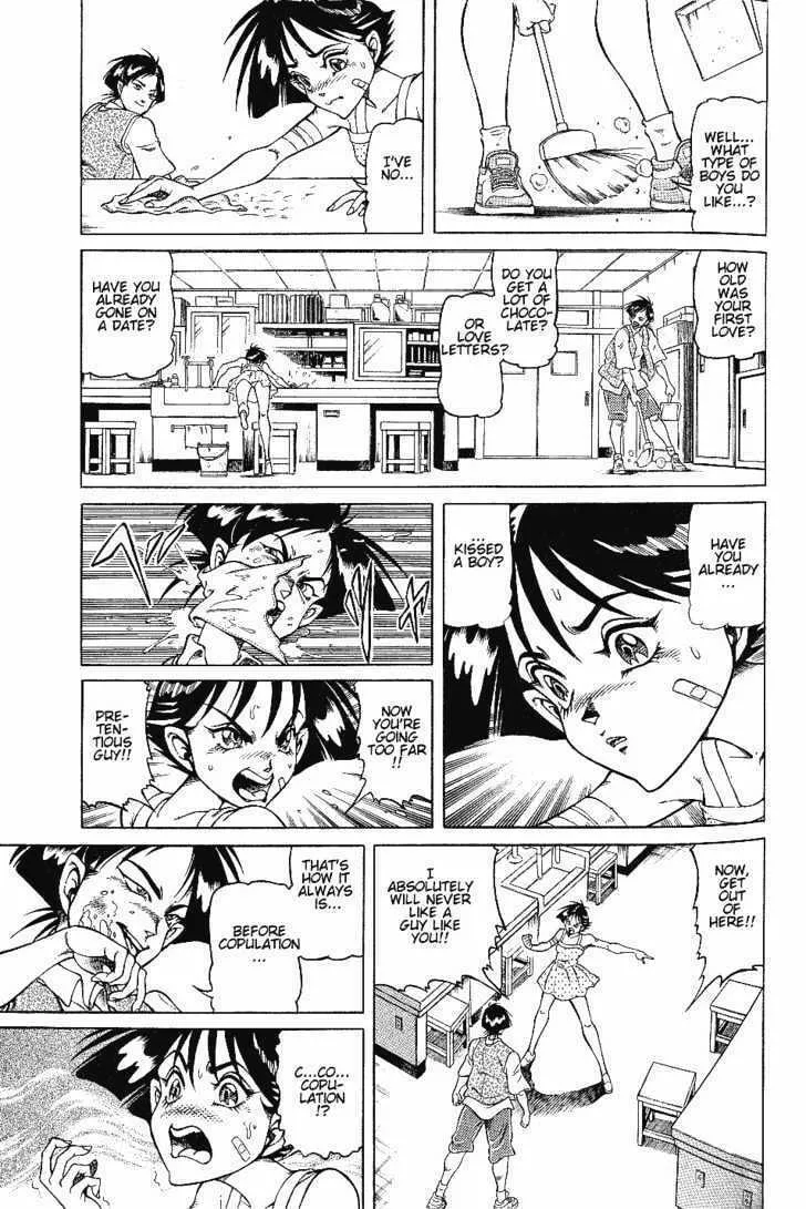 Read Chairudo chapter 2.1 image 7 on Lezhin
