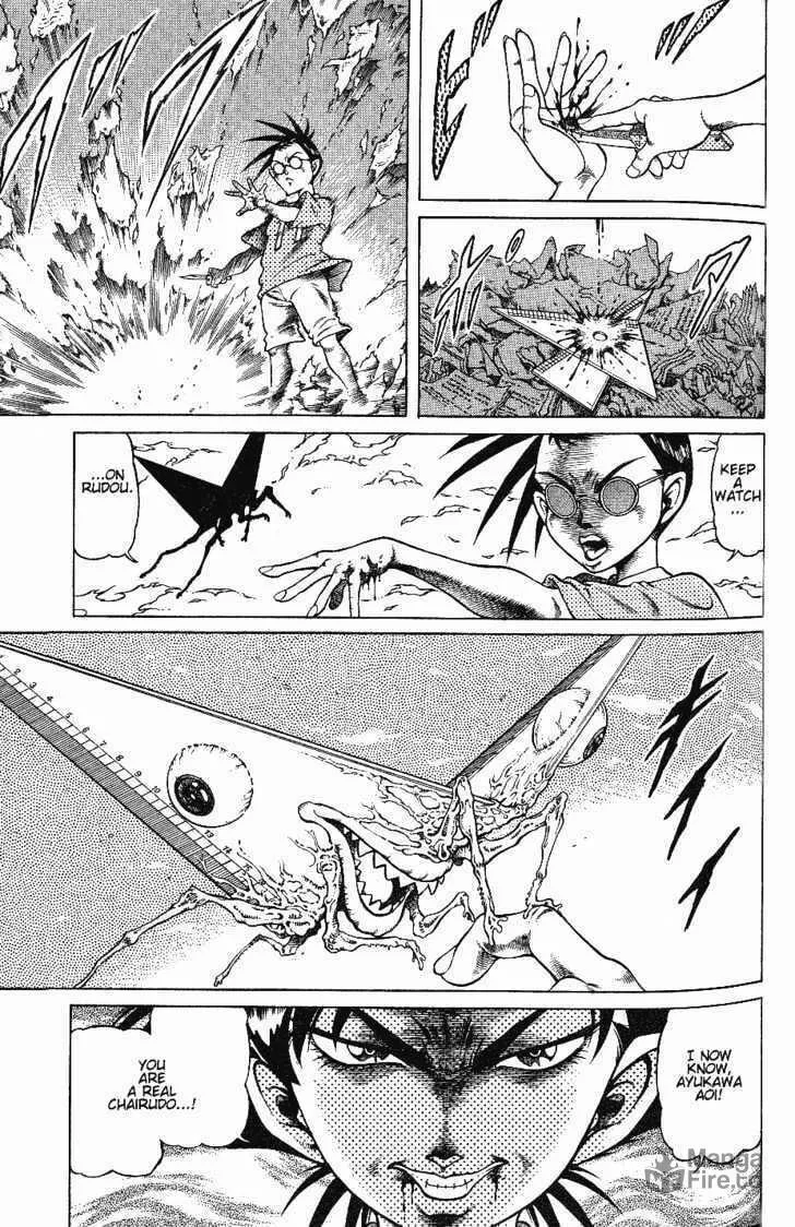 Read Chairudo chapter 2.1 image 9 on Lezhin