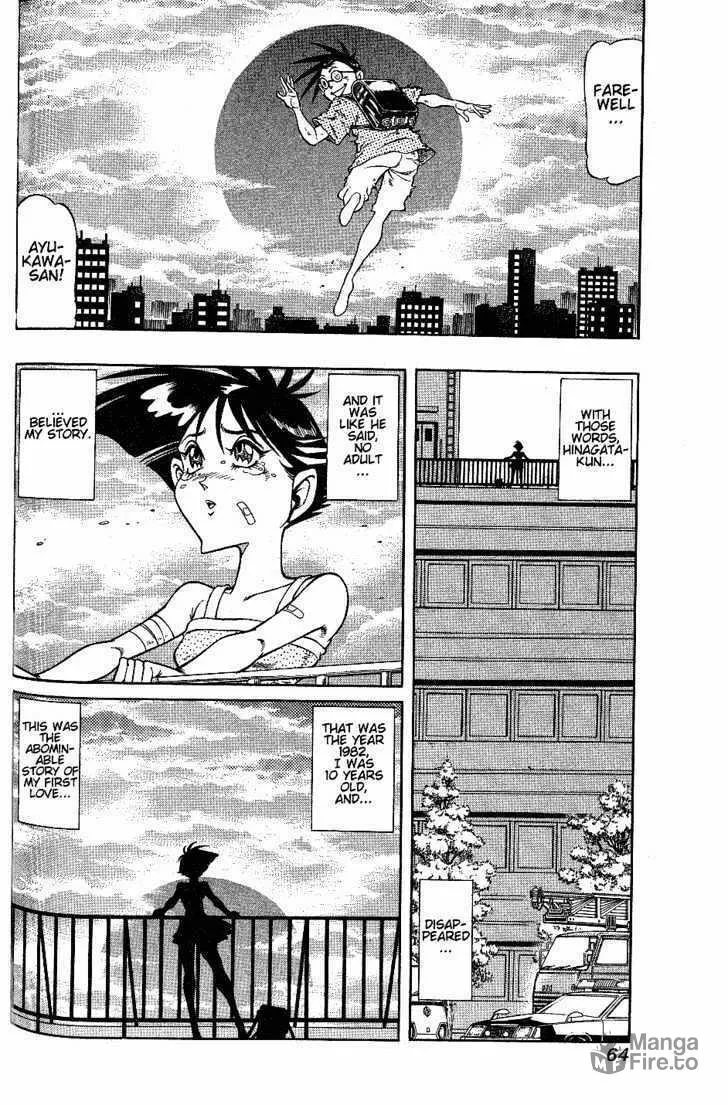 Read Chairudo chapter 2.2 image 11 on Lezhin