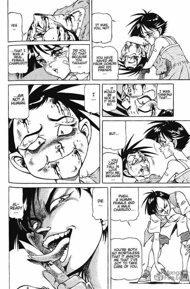 Read Chairudo chapter 2.2 image 4 on Lezhin