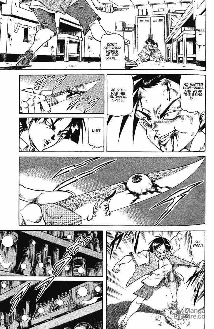 Read Chairudo chapter 2.2 image 5 on Lezhin
