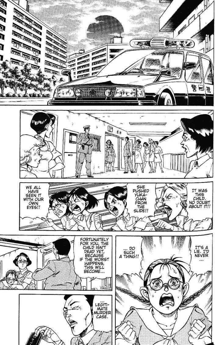 Read Chairudo chapter 3.1 image 12 on Lezhin