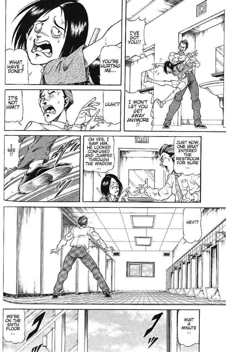 Read Chairudo chapter 3.1 image 3 on Lezhin
